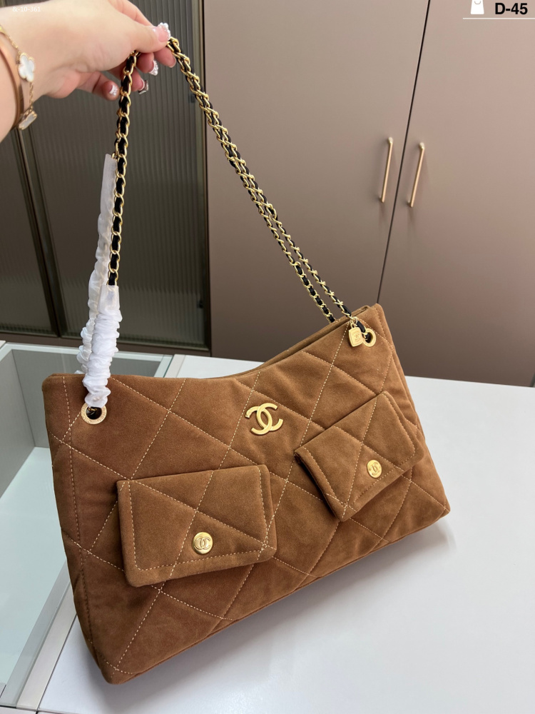 CHANEL suede shoulder tote chain bag