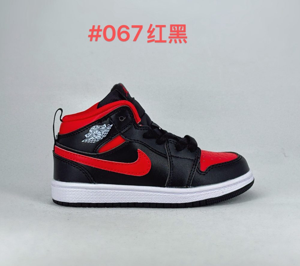 TX4 NIKE AJ1 i Children’s Shoes