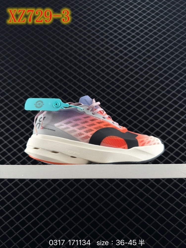 XZ729 ON Cloudboom Strike