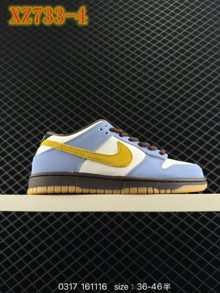 XZ733 Nike Sb Dunk Low Pro