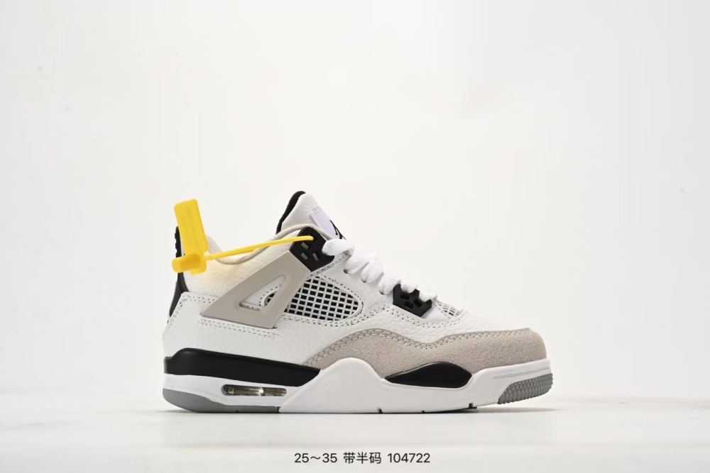 TX6 AJ4 Children's Shoes