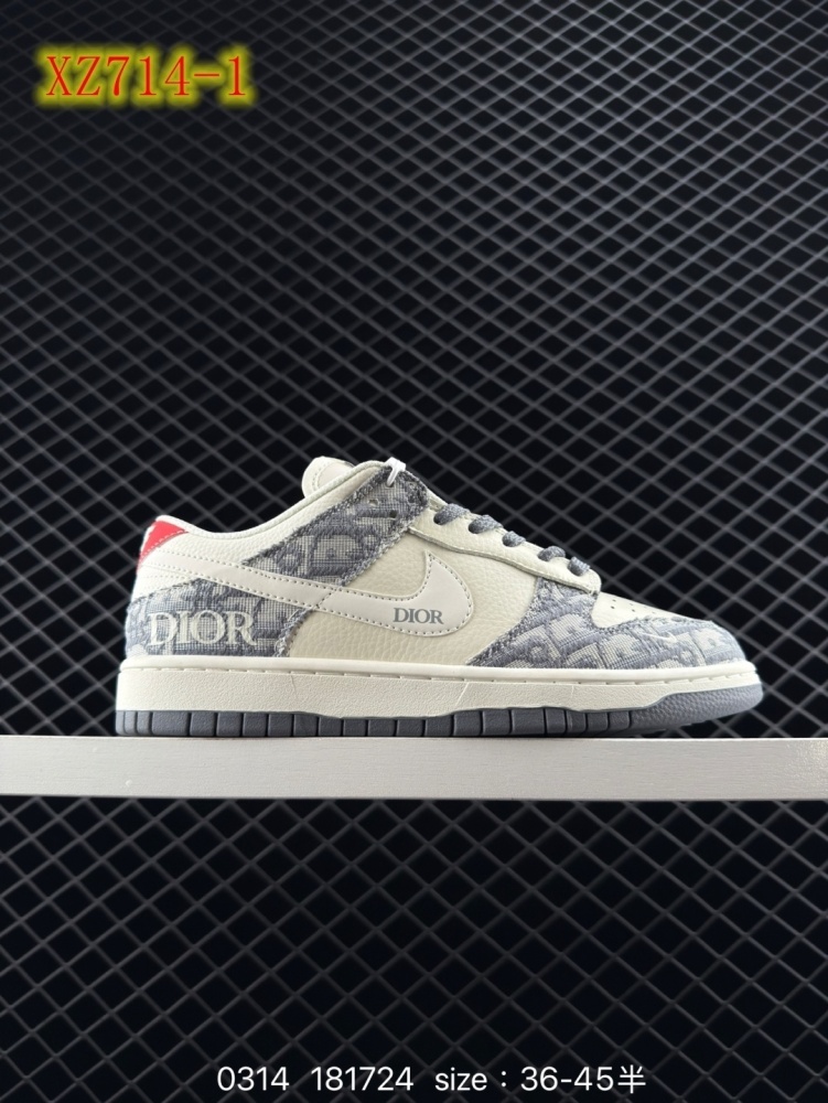 XZ714 Stussy x Nike By You SB unk Low Retro SP