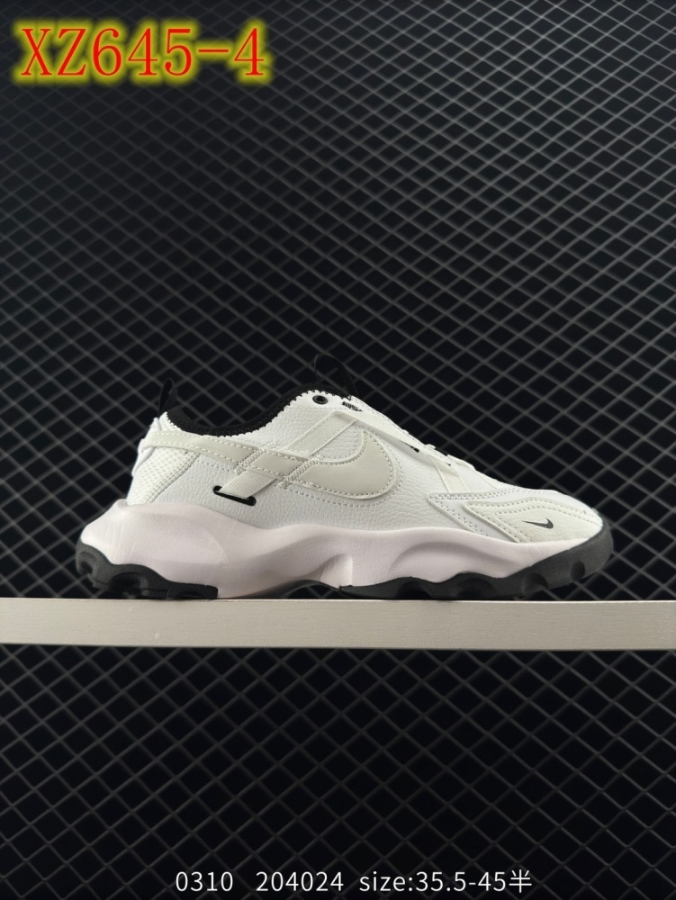 XZ645 Nike TC 7900