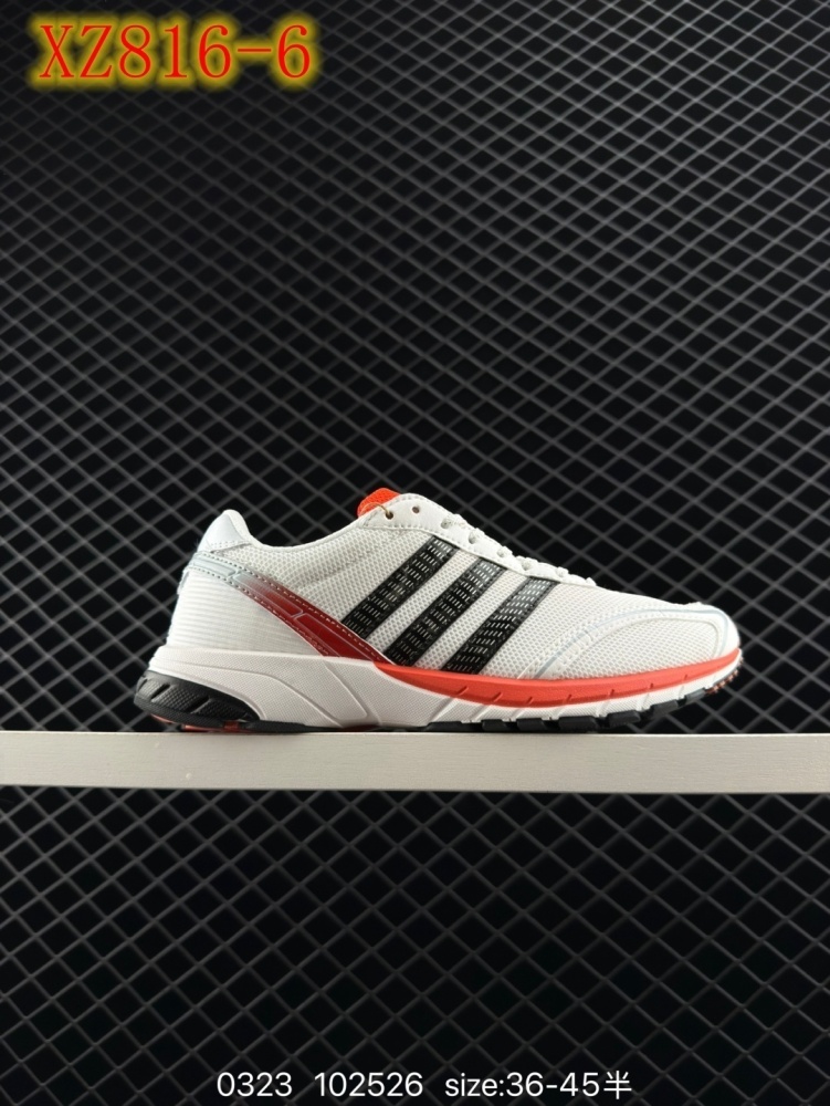 XZ816 adidas Adizero Adios OG