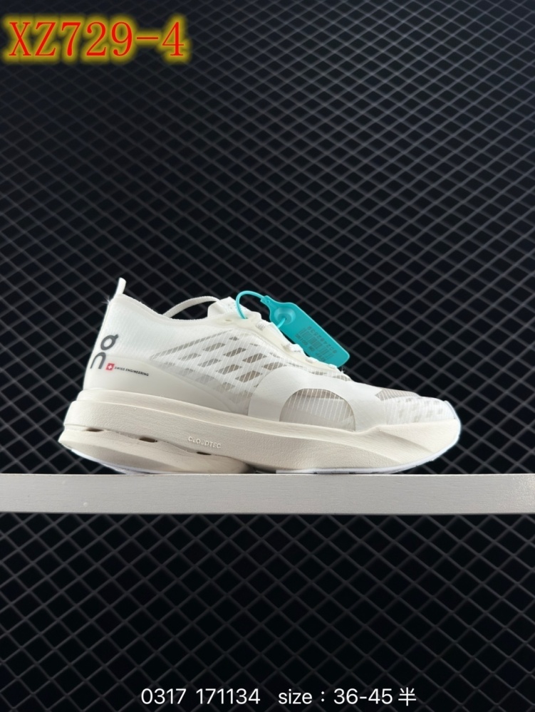 XZ729 ON Cloudboom Strike