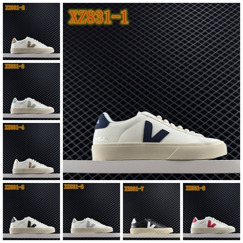 XZ831 Veja Campo Chrome Free Low Sneakers