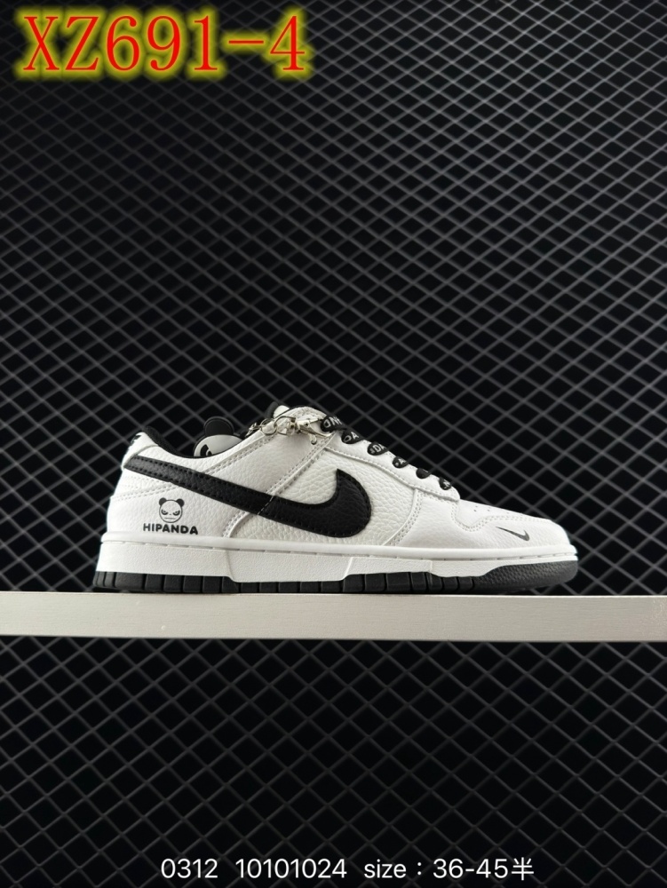 XZ691 nike sb unk Low
