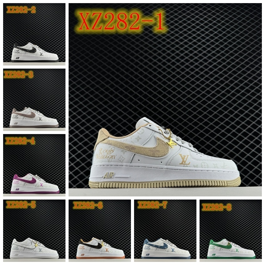 NIKE Air Force 1 Low