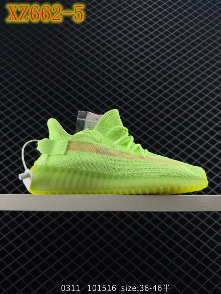 XZ662 Adidas Yeezy Boost 350V2