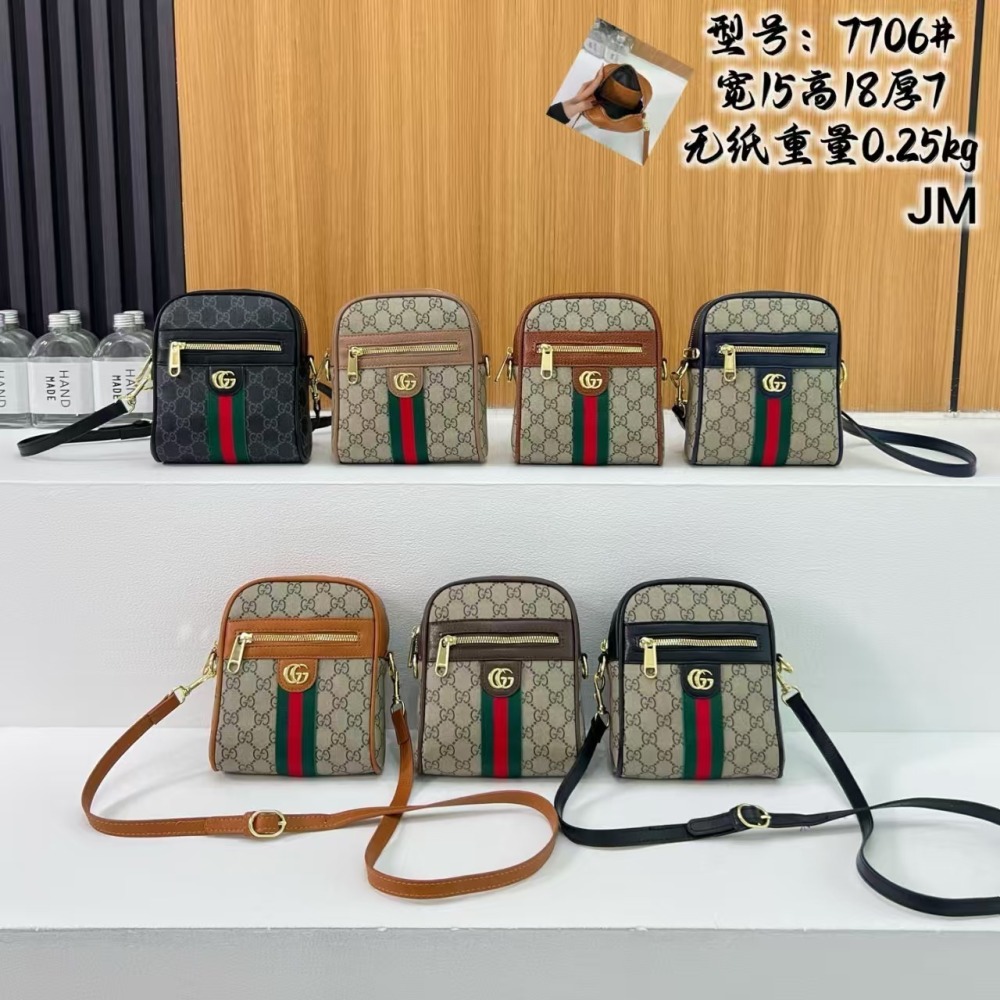 GUCCI Women's Shoulder Bag