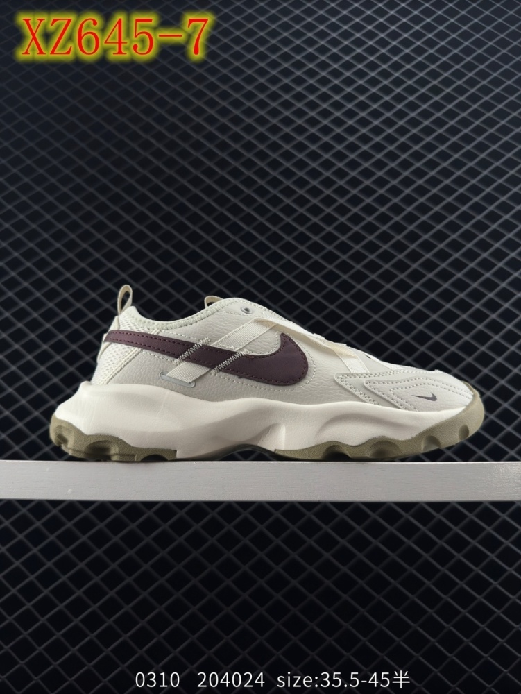 XZ645 Nike TC 7900