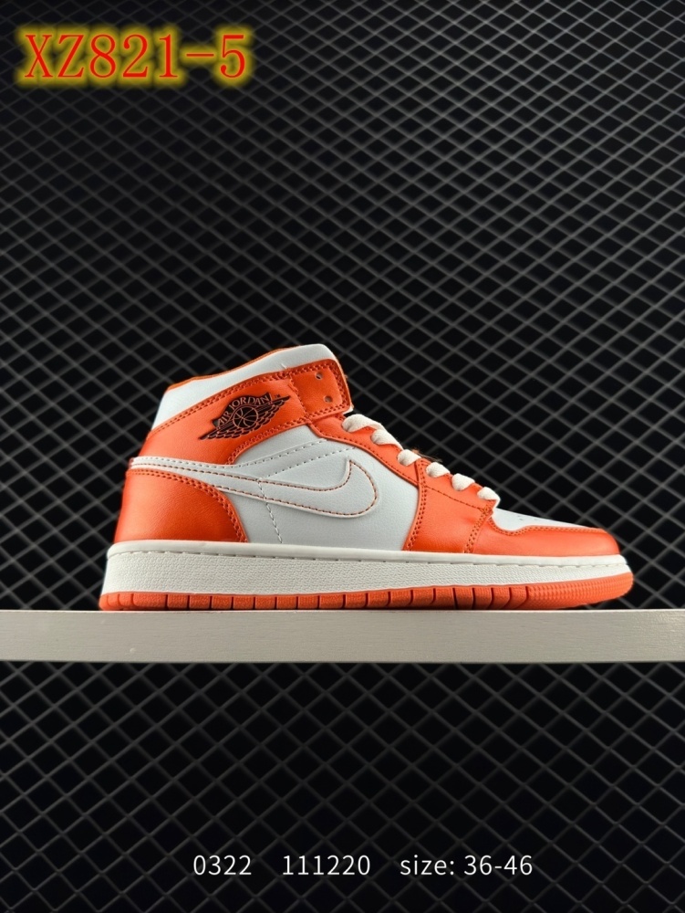 XZ821 NIKE Air Jordan 1 Mid \"Neapolitan"