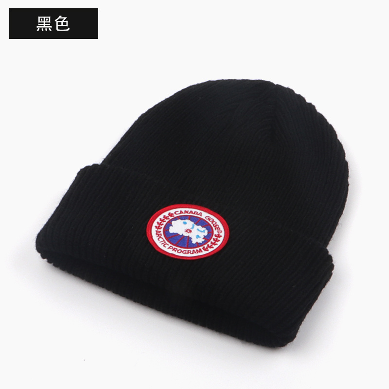 Canada Goose 10-color knitted hat