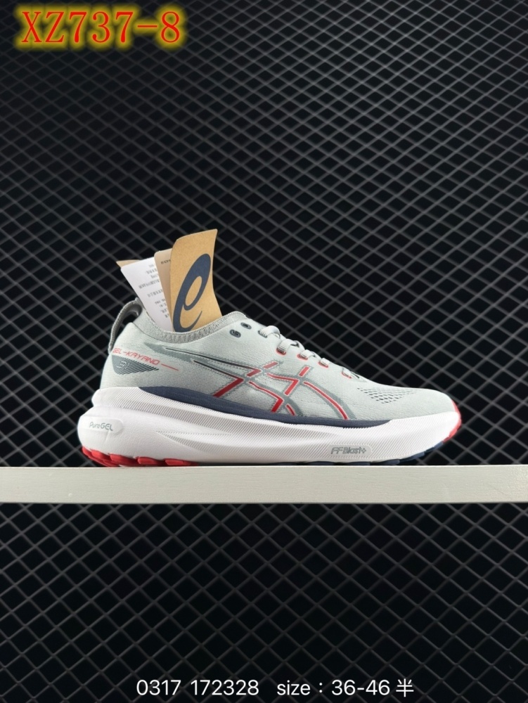 XZ737 SICSGEL-KAYANO31PLATINUM