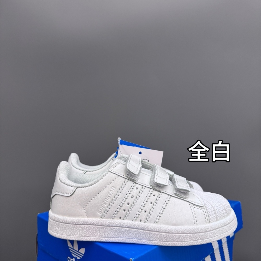 TX10 ADIDAS Children’s Shoes