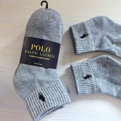 Gray mid-calf boots