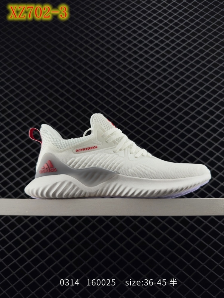 XZ702 Adidas Alphabounce Switch FWD M