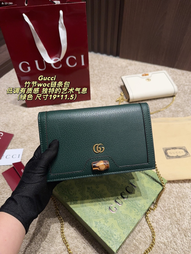 GUCCI bamboo chain bag, single shoulder crossbody bag