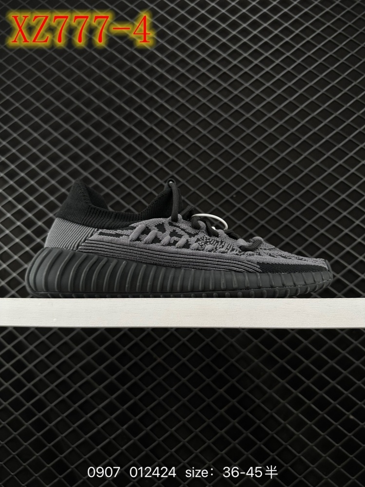 XZ777 Adidas Yeezy Boost 350V2