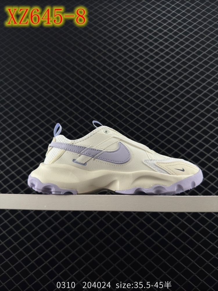 XZ645 Nike TC 7900