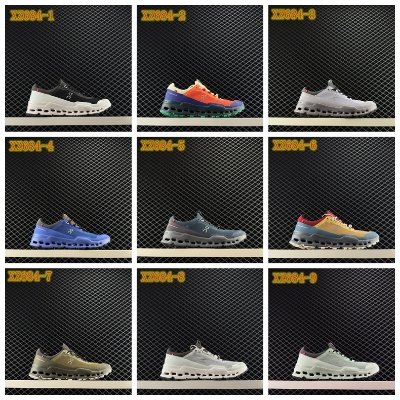 XZ684 on Cloudnova Flux