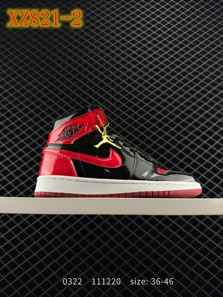 XZ821 NIKE Air Jordan 1 Mid \"Neapolitan"