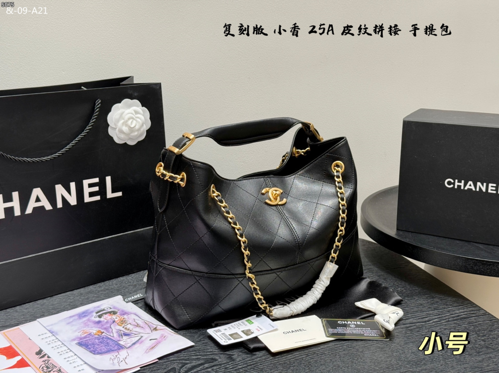 CHANEL Color blocked Tote Bag, Handheld Underarm Bag