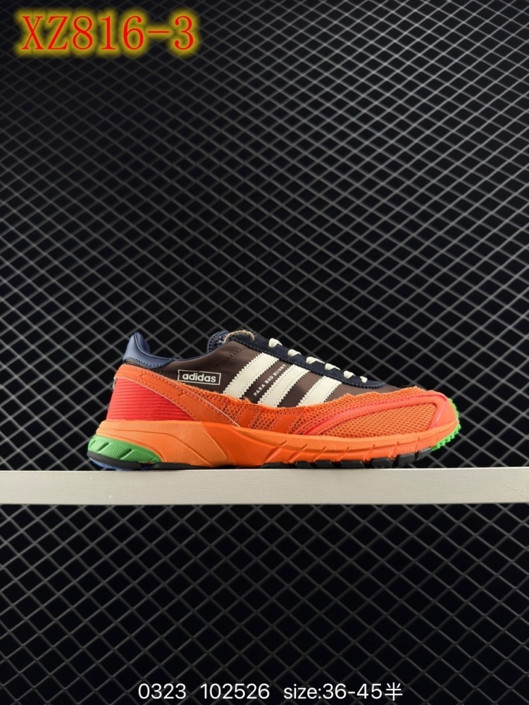 XZ816 adidas Adizero Adios OG