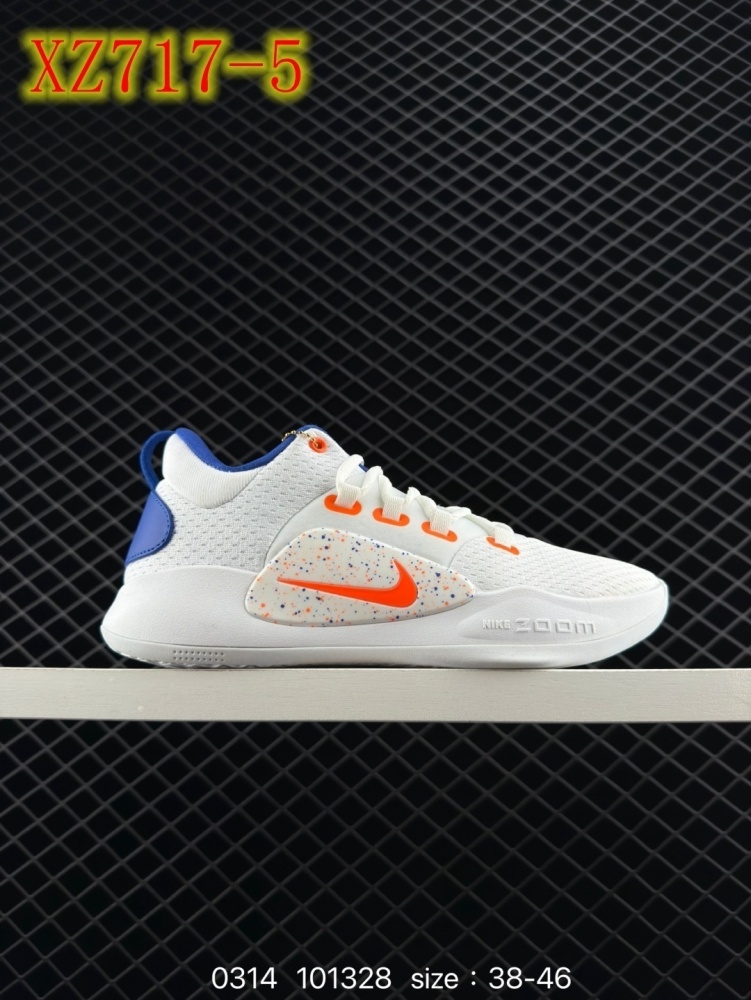XZ717 NIKE Hyperdunk X low EP