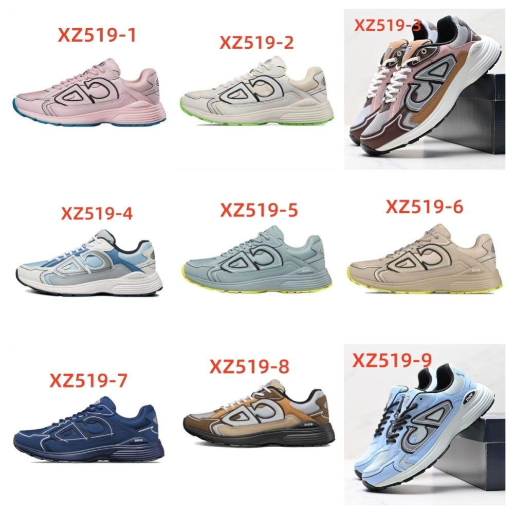 DIOR B30 DIOR B30 14 color casual versatile men's and women's sports shoes casual shoes