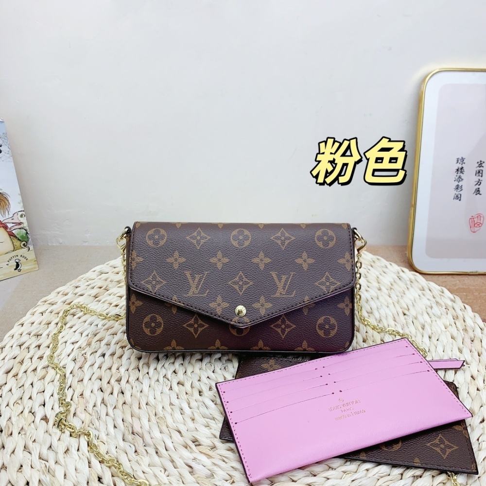 LV high-quality women's envelope bag