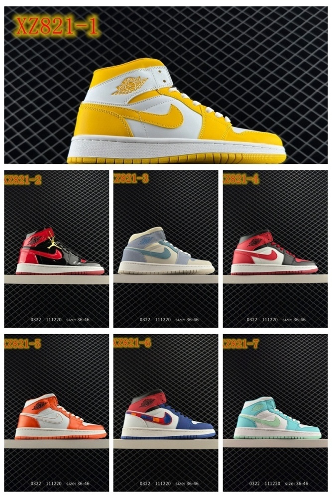 XZ821 NIKE Air Jordan 1 Mid \"Neapolitan"