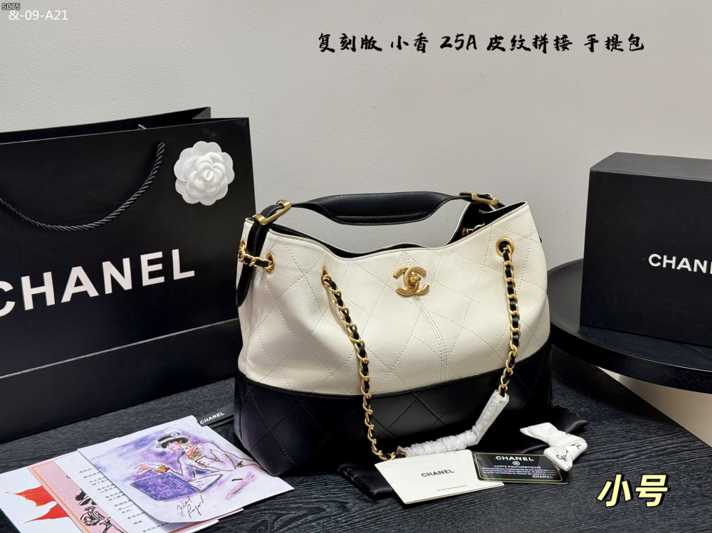 CHANEL Color blocked Tote Bag, Handheld Underarm Bag