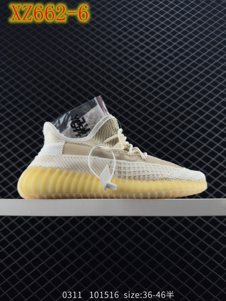 XZ662 Adidas Yeezy Boost 350V2