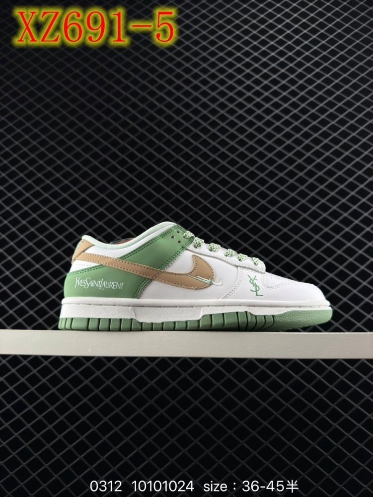 XZ691 nike sb unk Low