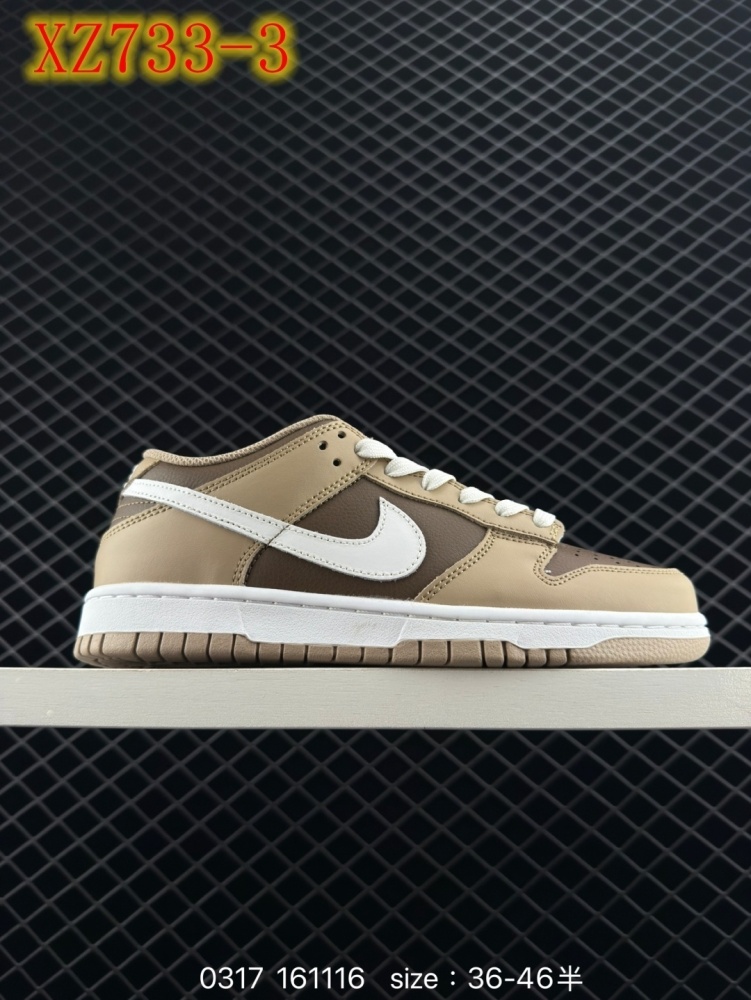 XZ733 Nike Sb Dunk Low Pro