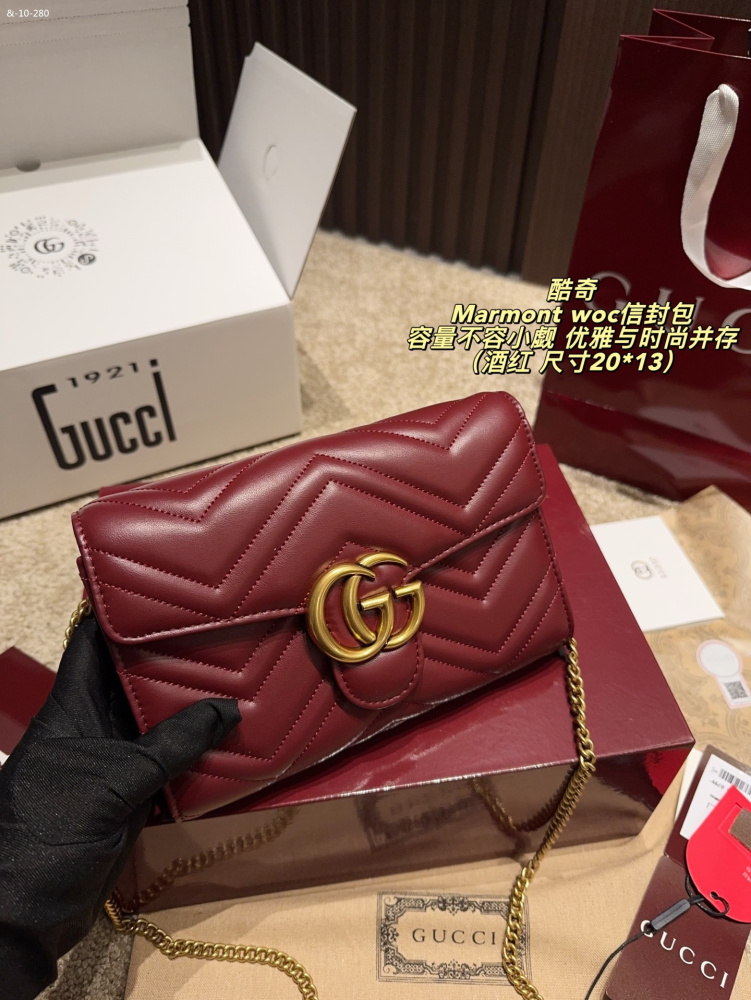 GUCCI single shoulder crossbody chain bag, envelope bag