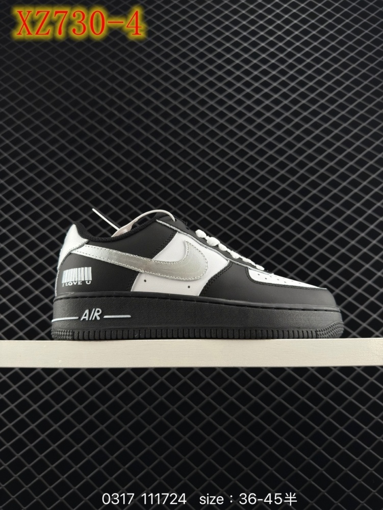 XZ730 Nike A Force l Low