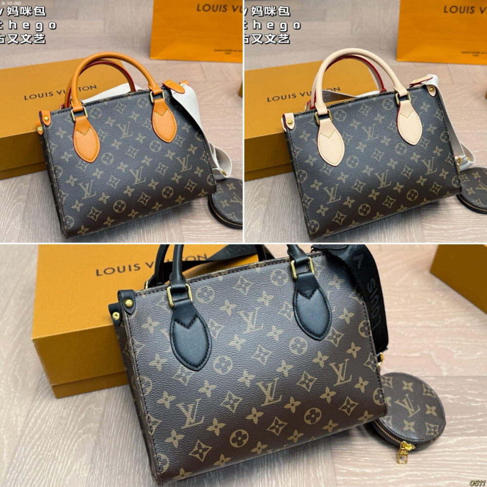 Louis Vuitton women's shoulder cross carrying tote bag, mommy bag