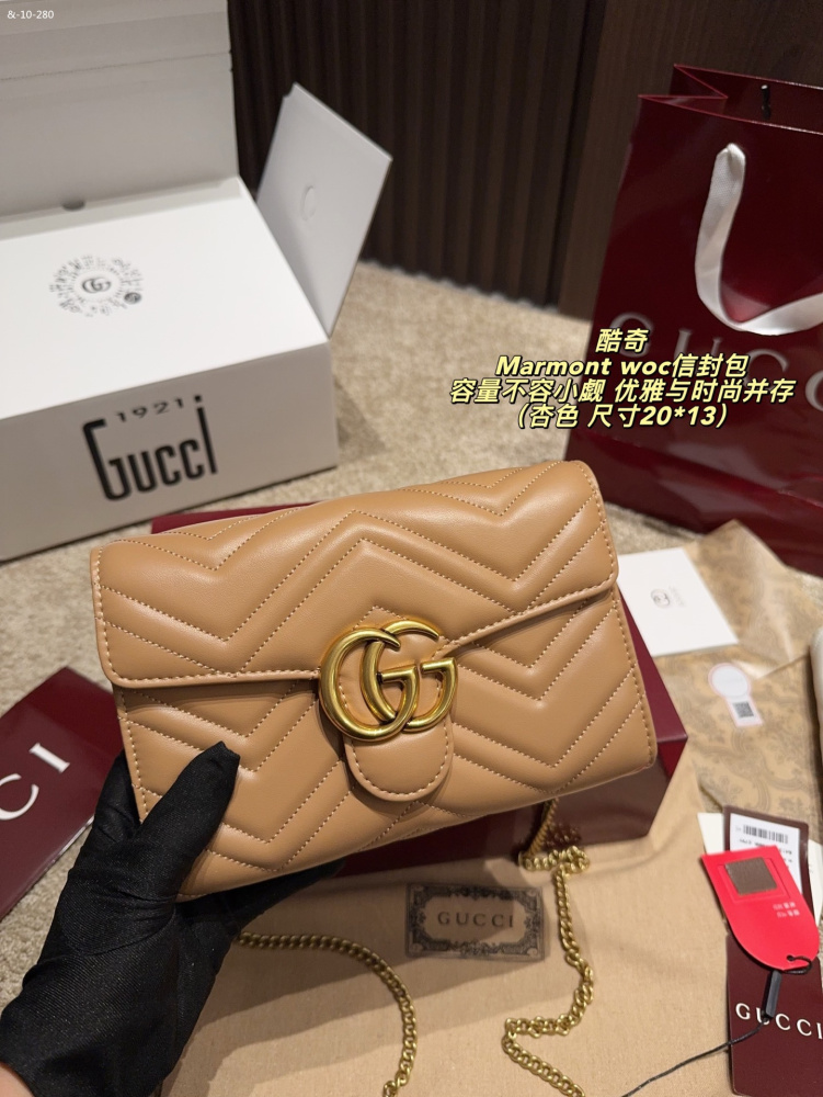 GUCCI single shoulder crossbody chain bag, envelope bag