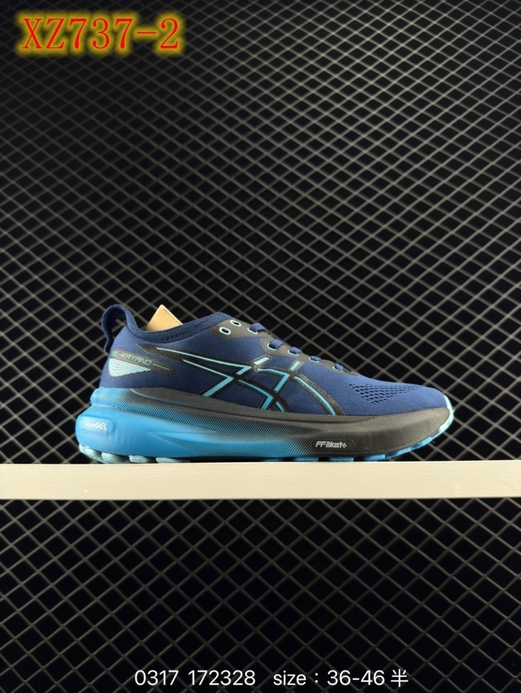 XZ737 SICSGEL-KAYANO31PLATINUM