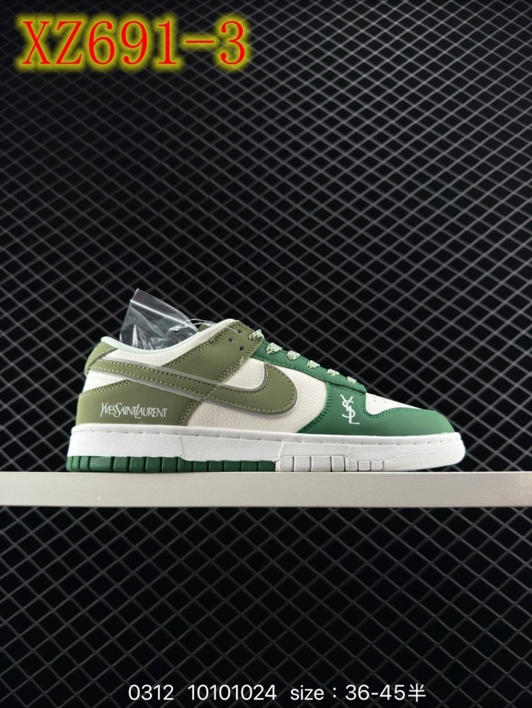 XZ691 nike sb unk Low