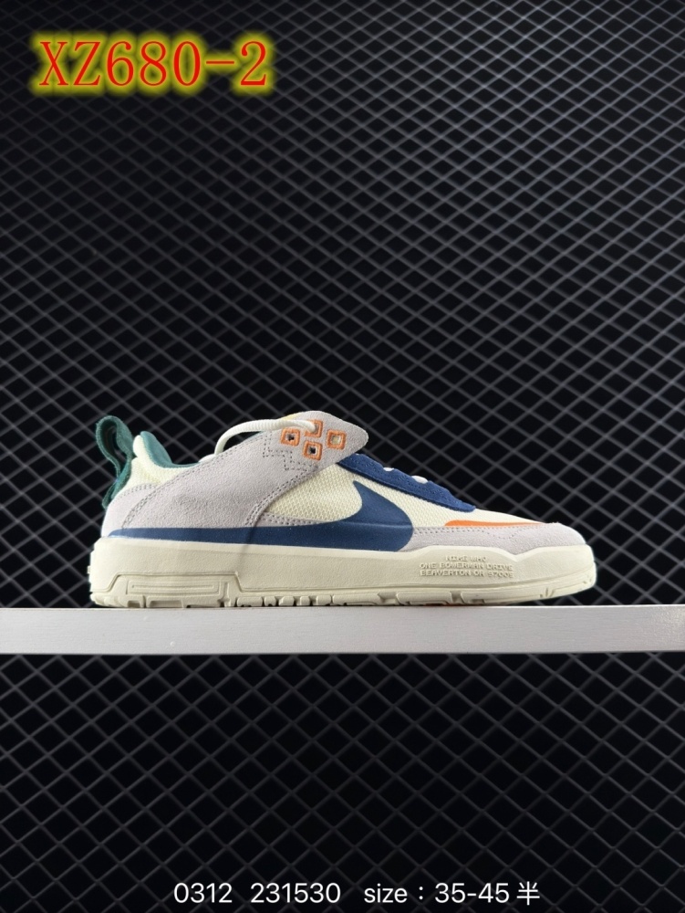 XZ680 Nike SB DAY ONE