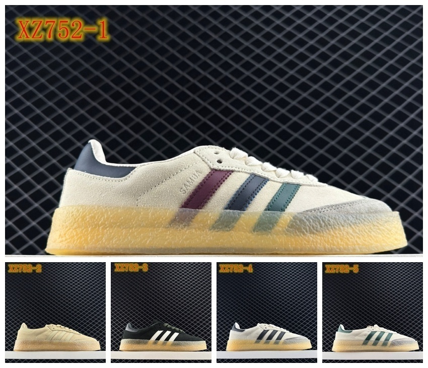 XZ752 KITH x Clarks x didas Originals 8th Street