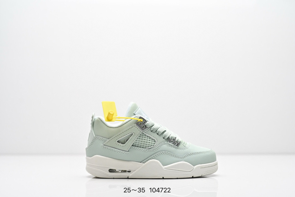 TX6 AJ4 Children's Shoes