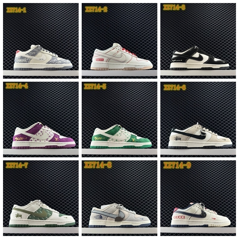 XZ714 Stussy x Nike By You SB unk Low Retro SP