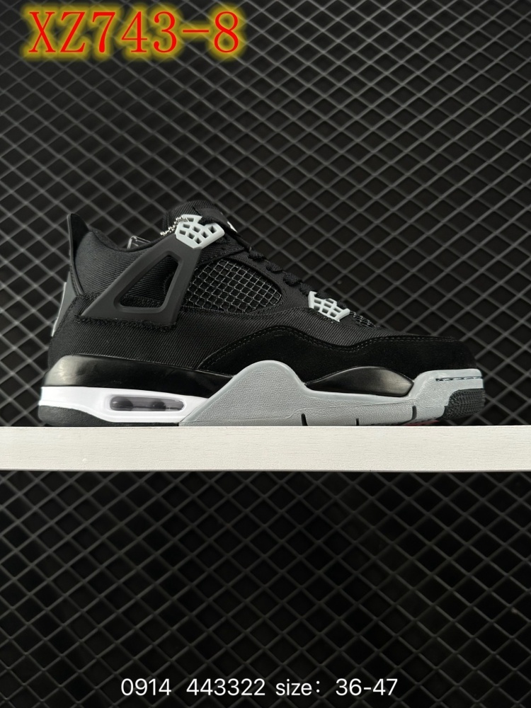 XZ743 Nike A4 Retro OG