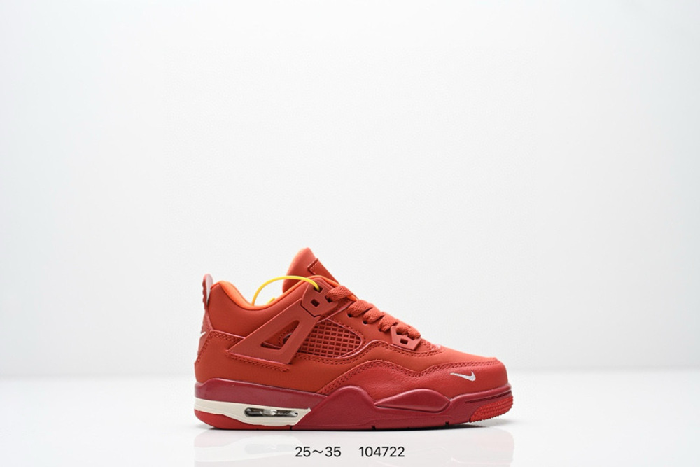 TX6 AJ4 Children's Shoes