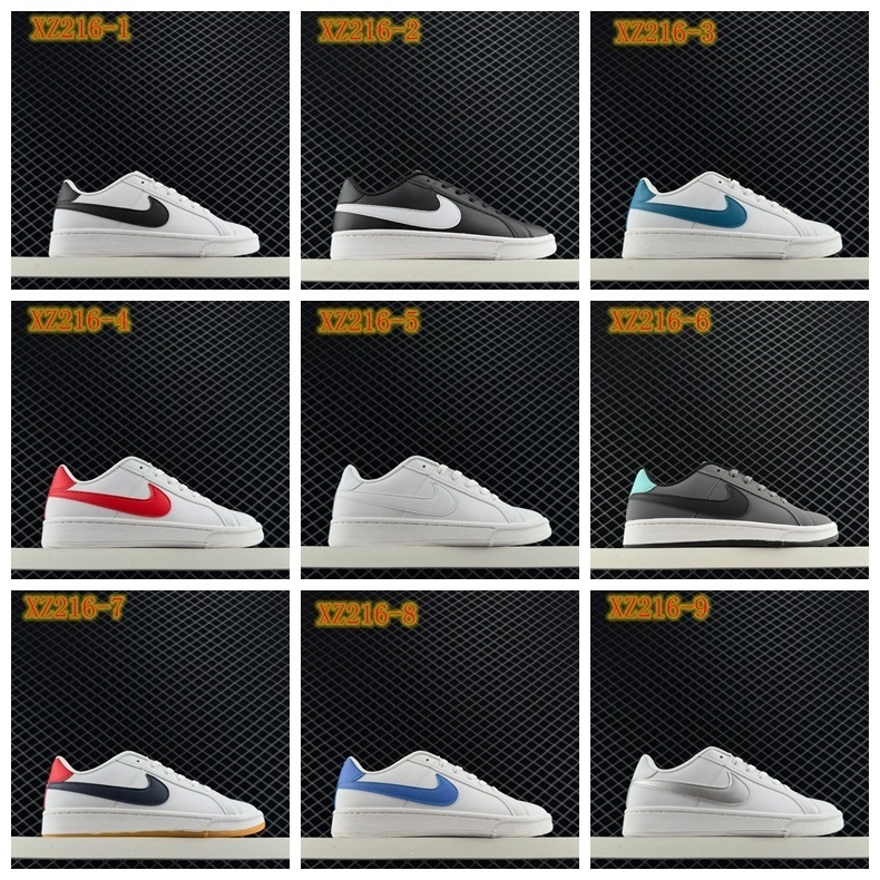 NIKECour Royale