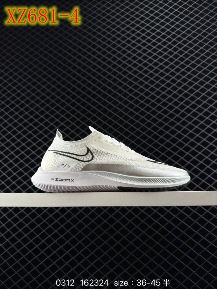 XZ681 nike Zoom Streakfly Proto